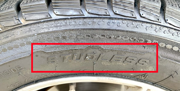 タイヤのイボイボやヒゲってなに？トピックスタイヤ買取の総合情報サイトタイヤ買取TOPICS