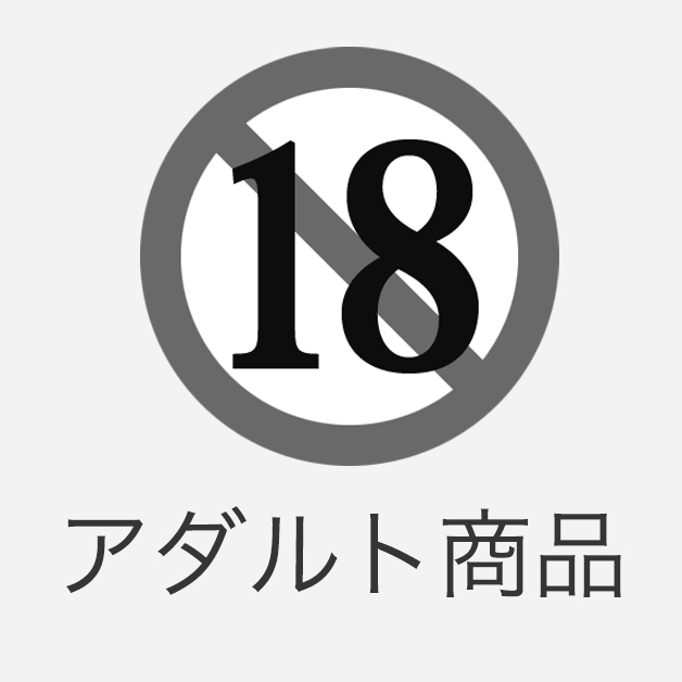 篠山紀信 撮影 写真集アンナ愛の日記 : 梅宮アンナ