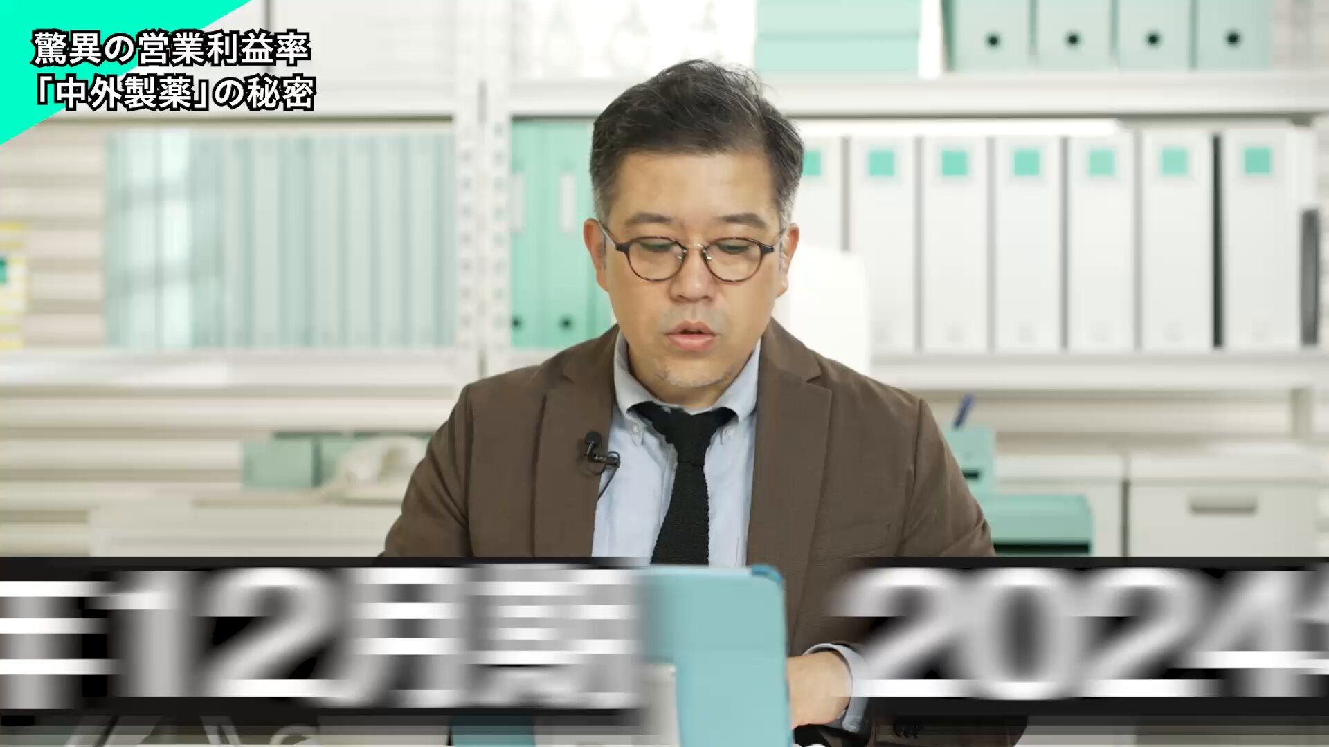 読者に「伝える」ために。NewsPicksのデザイナーは「編集」も「イラスト」も、なんでもやっていく - GENSEKIマガジン