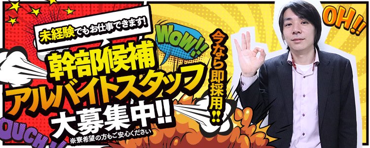 雑誌/定期購読の予約はFujisan 雑誌内検索：【上田 先着】 が月刊ジャパンフィットネスの2017年04月28日発売号で見つかりました！