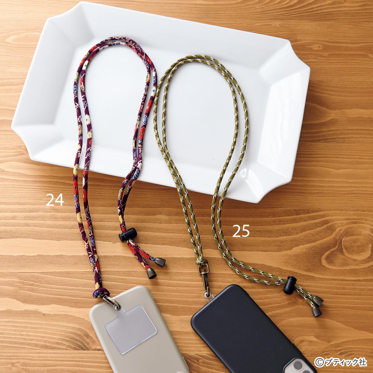 簡単手作りの便利雑貨！和布がおしゃれなスマホ充電ホルダーの作り方 1ページ目 ぬくもり