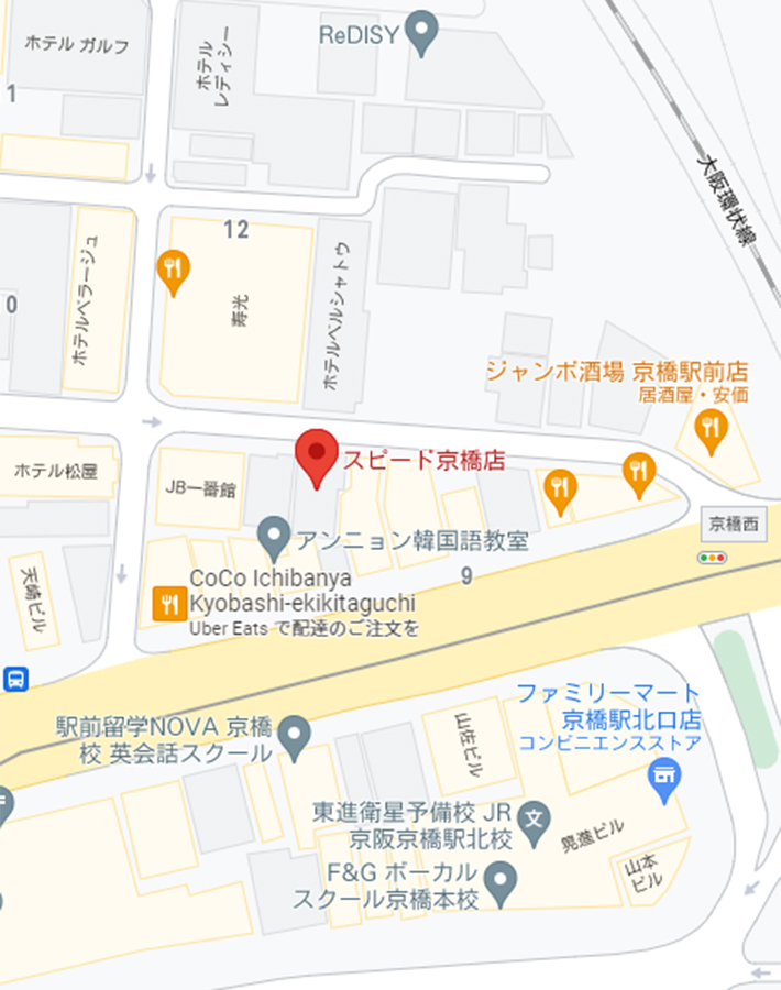 あのお店の面接ルームへ。［スピード 京橋店］｜大阪風俗求人【ビガーネット】関西版