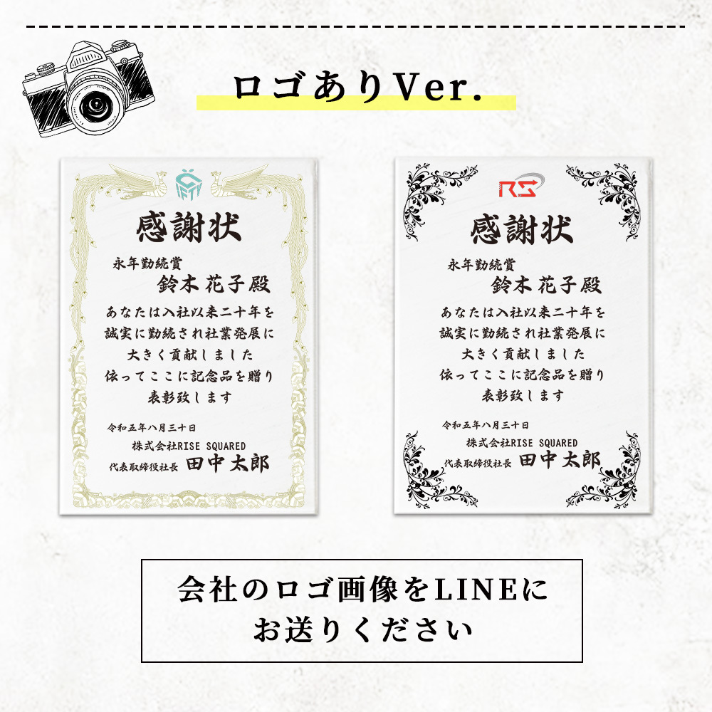 2025 60代男性に人気の定年退職祝いランキング！おしゃれでちょっとしたプレゼントも選び直せるソーシャルギフト GIFTFUL ギフトフル