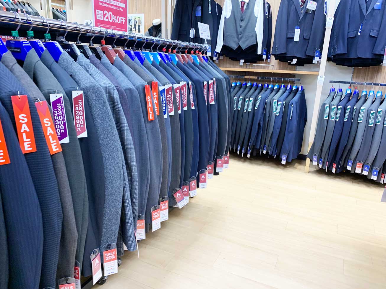 スーツのウエストサイズ直し、どこまで可能？費用は？洋服の青山体験ブログ