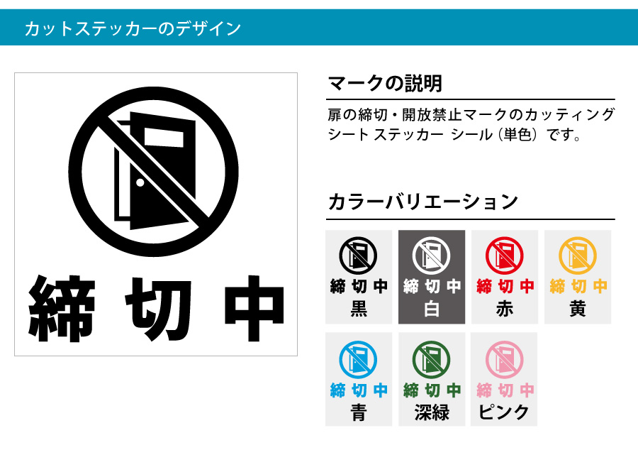 サヌキ ココニ ドア音ケア 室内引き戸用ソフトクローザー オフホワイト SC-100 WH : cocoatta - 通販 - Yahoo!ショッピング