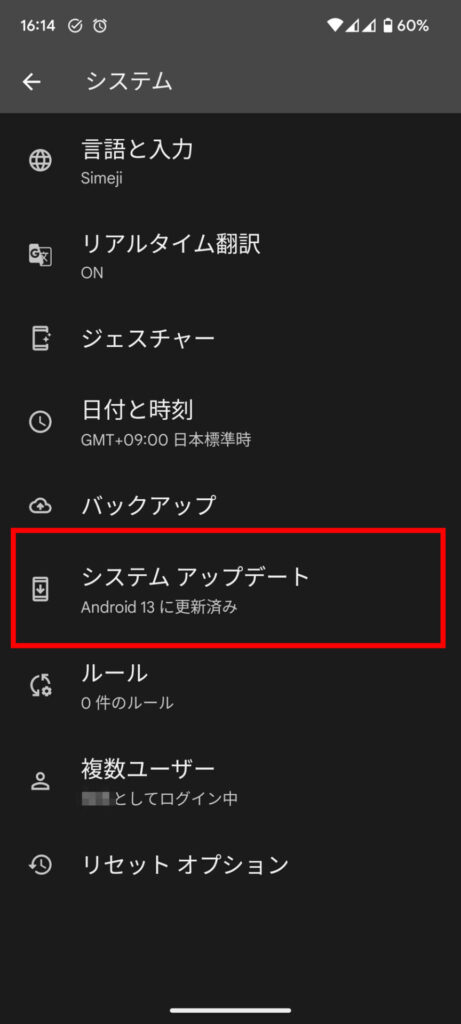 Canvaで保存 ダウンロード できない！原因は？7つの解決策まとめ生き方・働き方・日本デザイン