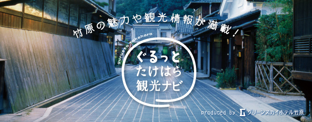 JR四国/西日本、四国内の特急列車指定席チケットレスサービスを3月13日開始。料金も割安 - トラベル Watch