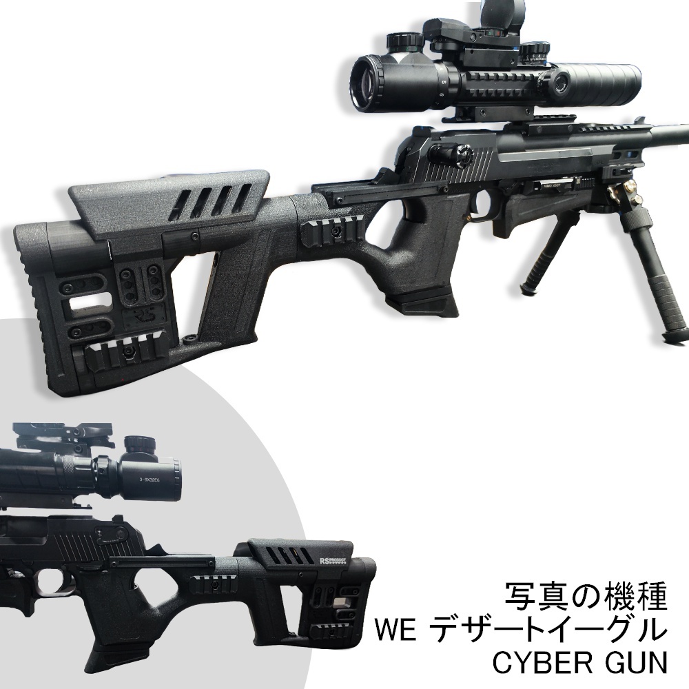 サイバーパンク2077最強武器5選！Ver1.62cyberpunk2077