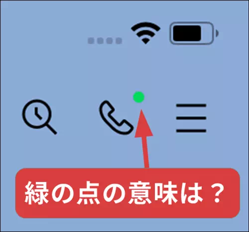 管理者アイコンを使った偽物のアカウントにご注意くださいLINEオープンチャット