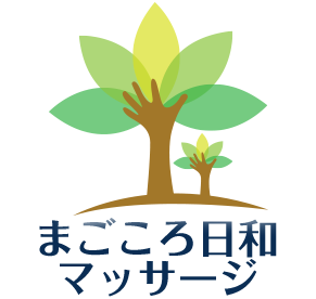 緑橋駅で人気のマッサージサロン｜ホットペッパービューティー