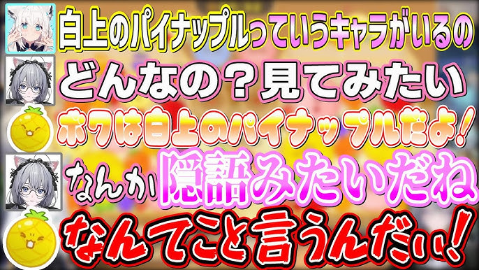 アニメ『彼女、お借りします』麻美との大学生活を思わせるデートビジュアルが公開 - 電撃オンライン