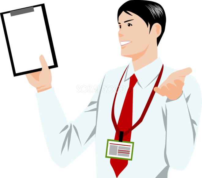 7,600点を超える社内会議のイラスト素材、ロイヤリティフリーのベクター素材グラフィックスとクリップアート - iStockミーティング, 会議日本人, 会議室