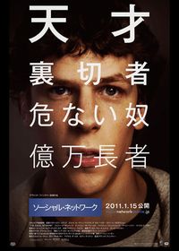 男のロマン！ナーメテーター映画特集パート２！！ - debuwoのぶった切り映画批評