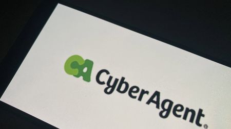 サイバーエージェントの位置情報ターゲティングツール 「AIR TRACK」と連携開始株式会社Gunosy グノシー 情報を世界中の人に最適に届ける