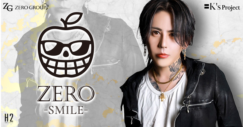 Staff - ZERO-SMILE-