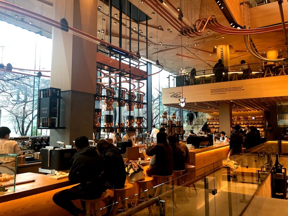 スターバックスコーヒー 日本1号店 銀座松屋通り店本店の旅