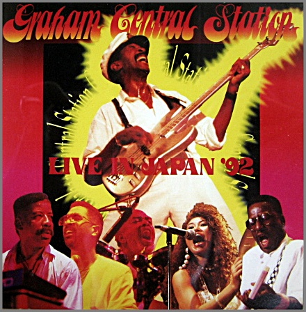 チョッパーベースの傑作 ７枚セット GRAHAM CENTRAL STATION グラハム セントラル ステイション