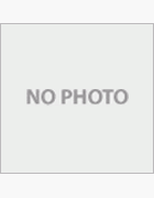 タイムズ東白楽駅前 - 駐車場 - 東白楽駅・東神奈川駅・仲木戸駅うぇぶかにほん