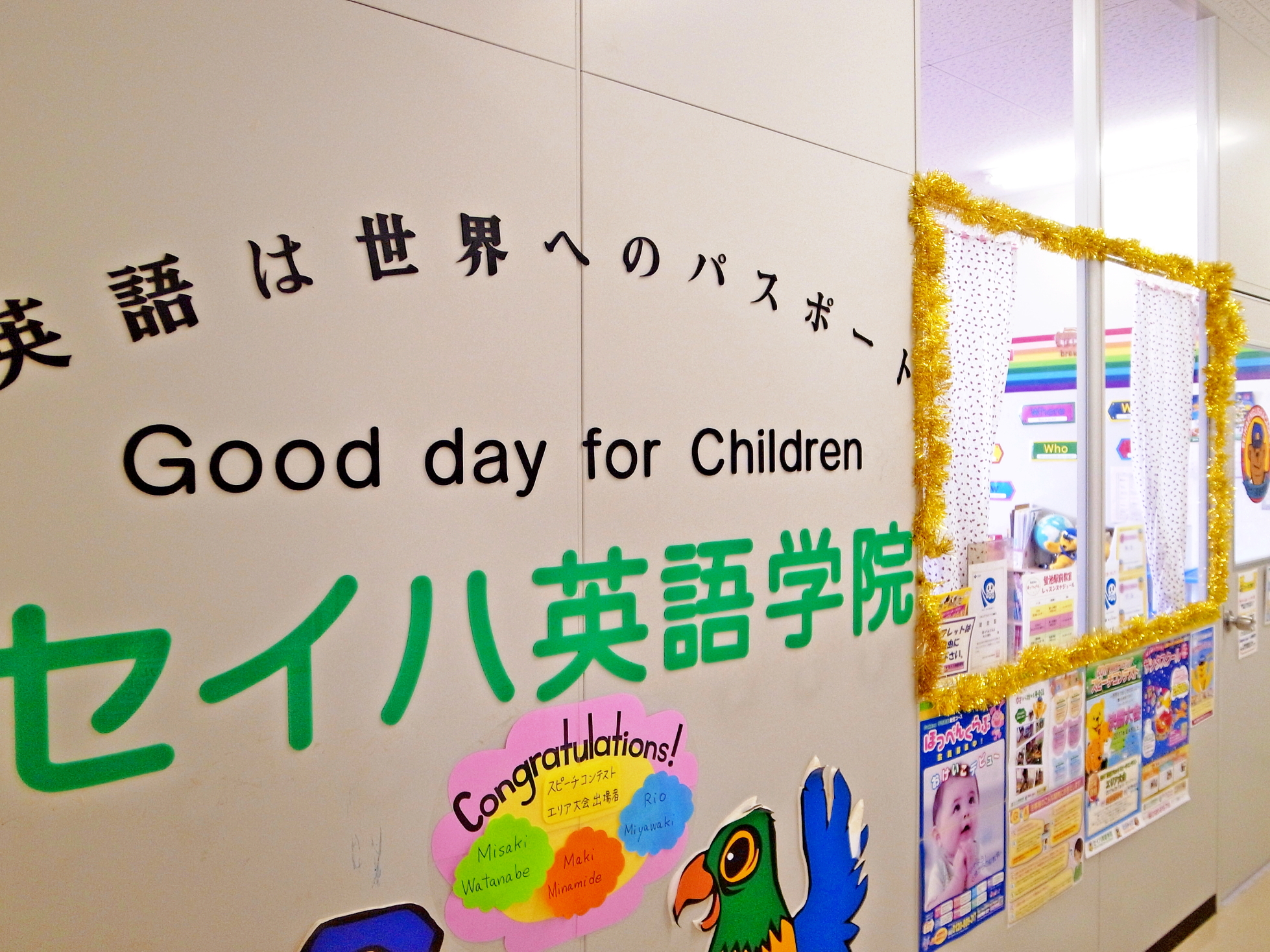 バチンウニ 海外版 英語版 Pincurchin - 056 159 - Card Chicken