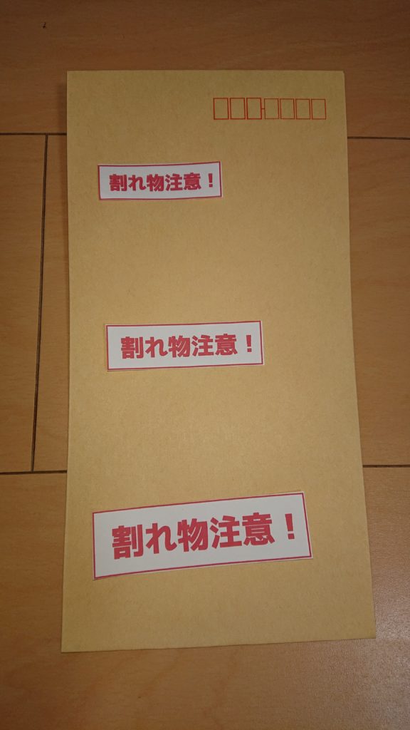 楽天市場 猫の 宅配 注意書き スタンプ印鑑 かわいい キャラクター メルカリ グッズ はんこ 文房具 判子 イラスト 浸透印 メッセージキャラ メッセージスタンプ 事務スタンプ たくはい : はんこショップおとべ