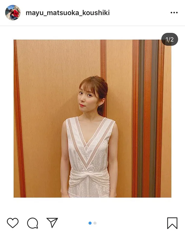 美品 松岡茉優 L判写真30枚セットまとめ売り マル秘お楽しみ写真10枚含む