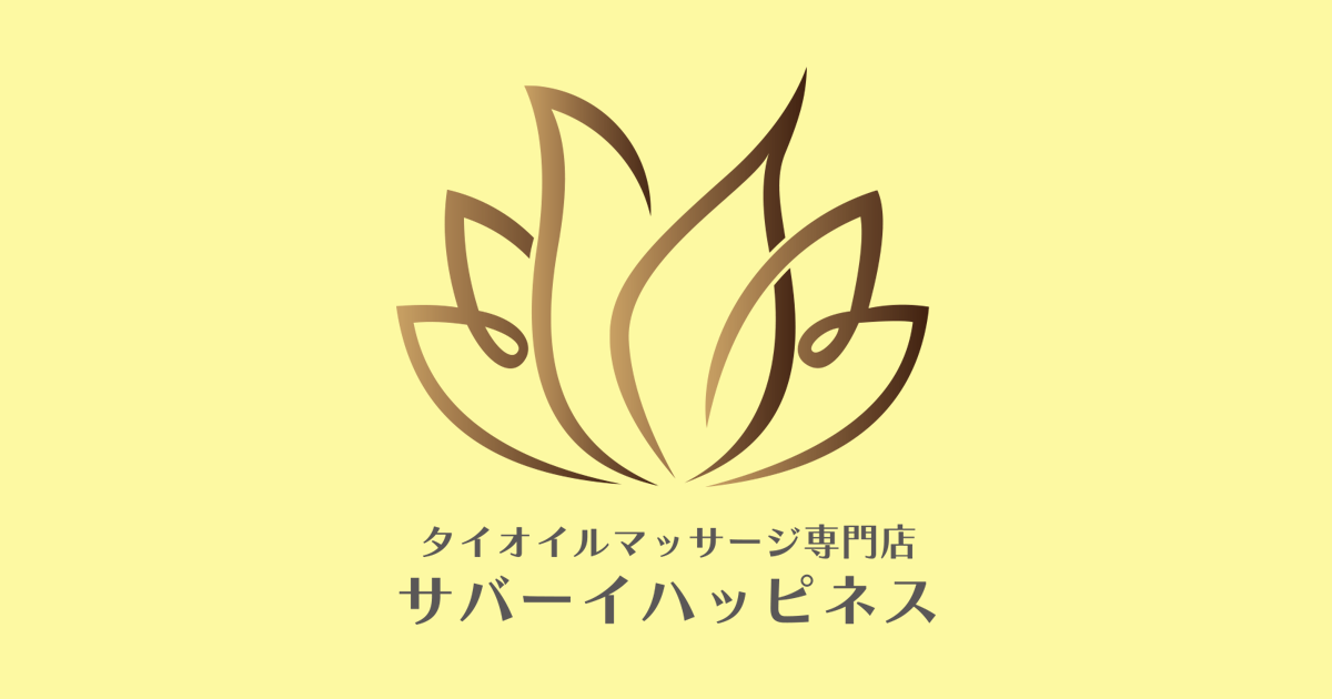 ◯入浴剤:〈バンダイ〉びっくら？たまご ミニオンズ エンジョイパーティー |