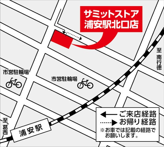 タイムズ浦安第２３（千葉県浦安市北栄1-11）の時間貸駐車場・満車/空車・料金情報 ｜タイムズ駐車場検索