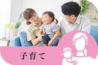 千葉県勝浦市地域おこし協力隊 観光コンシェルジュ 募集のお知らせ - 日々、かつうら 千葉県勝浦市公式 移住・定住ポータルサイト