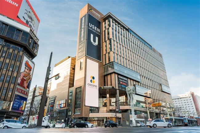 【札幌すすきの】産地直送の粋な居酒屋！感動のコース料理と神対応スタッフが魅力「あいよ別邸」徹底レビュー！イチオシ看板グルメ575 #飲食店応援 1459