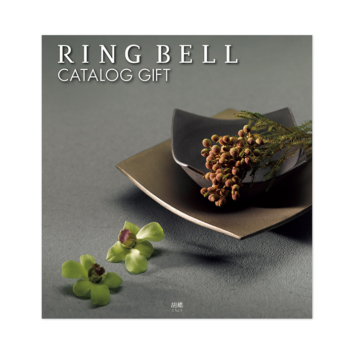 寸志とは？ 意味・使い方・金額相場・ボーナスとの違いを解説 例文つきビジネスマナービジネス用語フレッシャーズ マイナビ 学生の窓口