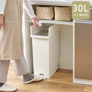 あなたのオフィスはもっと広くなる！① ～ゴミ箱・カタログ編～コクヨ北海道販売株式会社