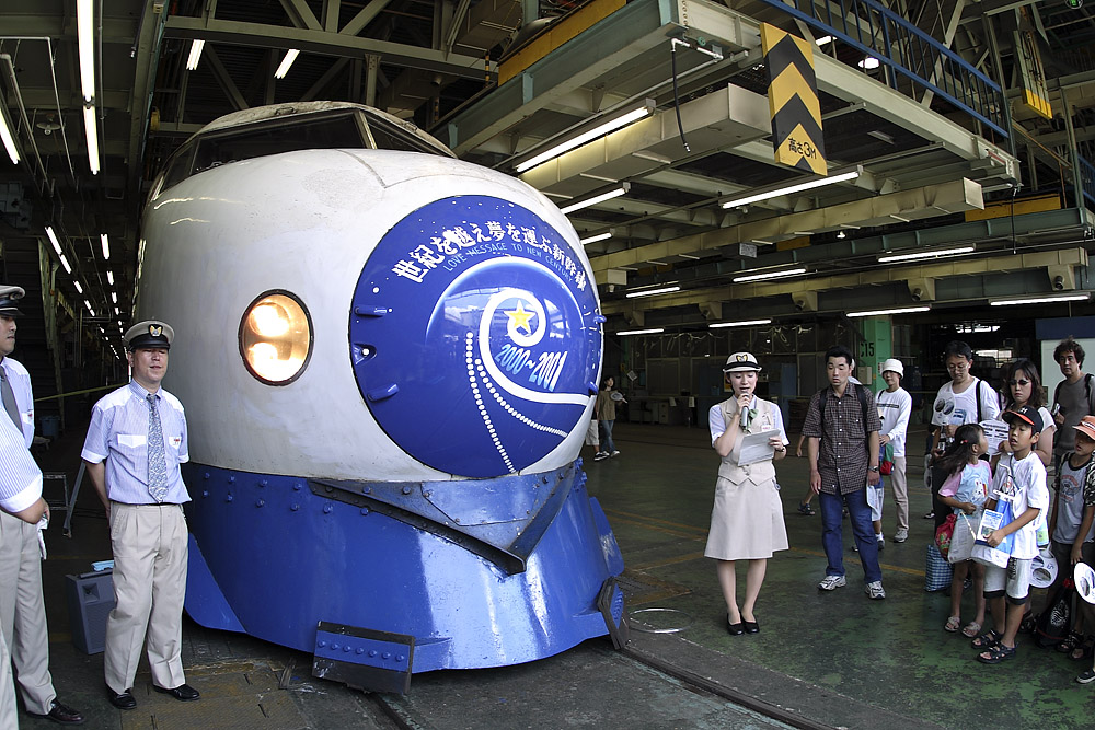 新幹線の連結器: 一瞬を撮る by ようちゃん Nikon & BORG