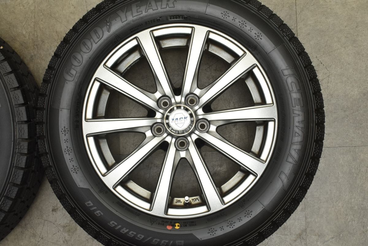 カローラツーリングのツライチサイズを探る！！岐阜長良店店舗ブログタイヤ＆ホイールの専門店「クラフト」