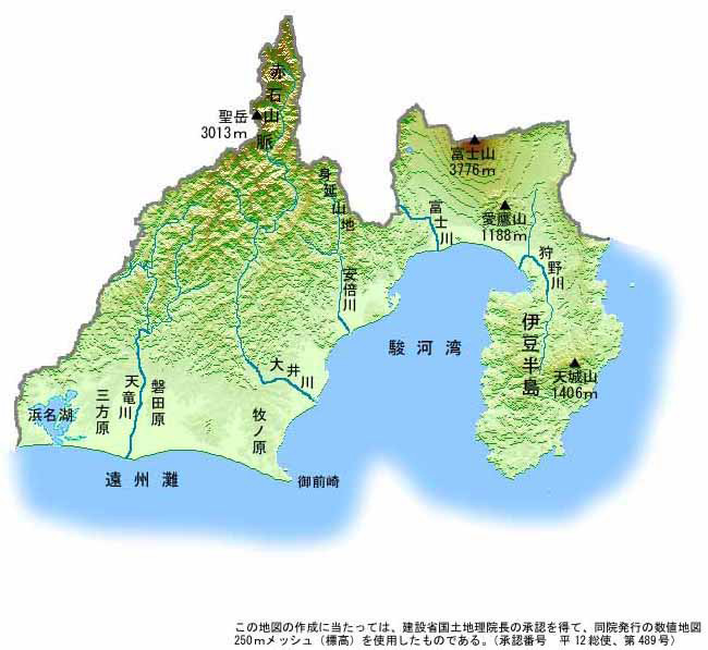 ロゴについて静岡市美術館