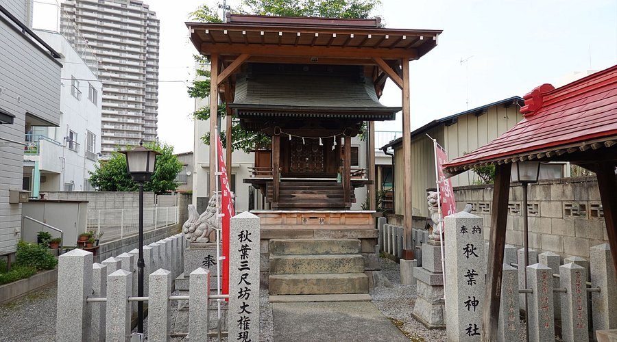 東京都千代田区・台東区 秋葉原と秋葉神社編～｜EIKOH LiNKSTUDY