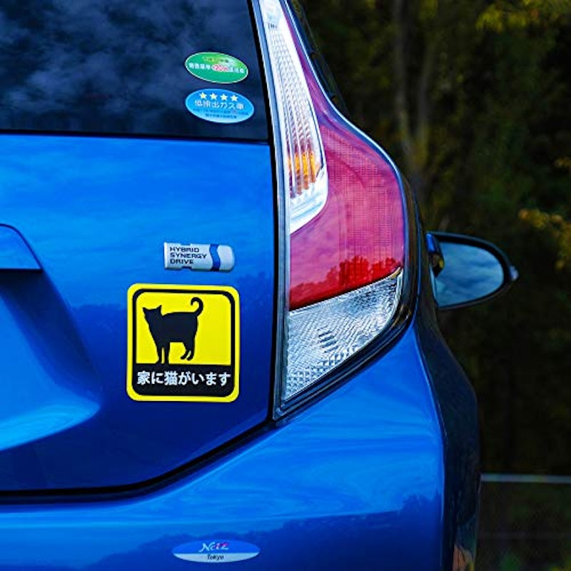 車 ステッカー おしゃれ 通販 ベビーインカー ステッカー 吸盤 スイングサイン スヌーピー ドライブレコーダー ステッカー シンプル かわいいセーフティサイン 出産祝い プレゼント カー用品 煽り運転対策 安全運転 ベビー用品 煽り運転防止 赤ちゃん乗ってます の通販は