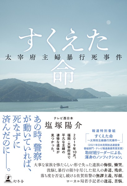 太宰府・宗像の体験・遊び場 おすすめスポットBEST20 - アソビュー！