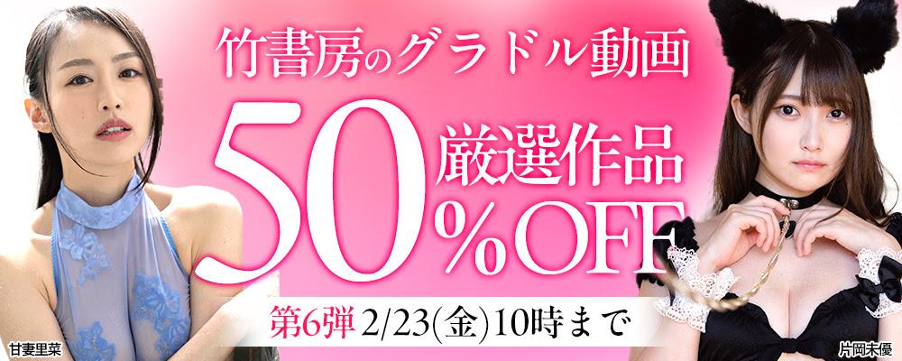 1日1回必ずもらえる来店ポイント - ソクミル