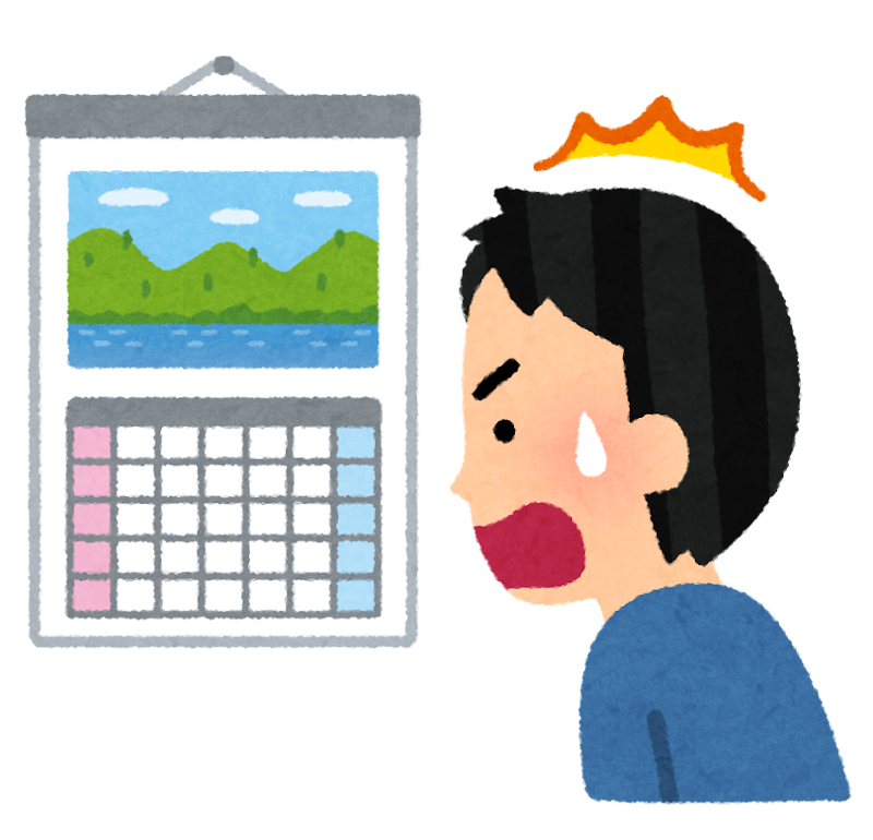 マンション管理士 男性 のイラスト – フリーイラスト素材集 KuKuKeKe