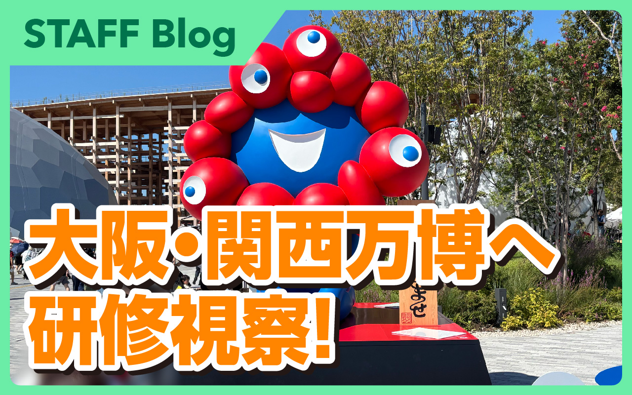 f p design デザイナー募集 プロダクト UI- fp design株式会社 - 「デザインのお仕事」つくる人と場をつなぐ求人サイト