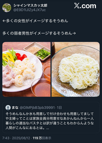 過労死ライン 20年ぶりの見直しで企業が今すぐ取り組むべき3つのポイント 労働基準法 OBC360° 勤怠管理システムの奉行Edge勤怠管理クラウド 人事・労務クラウドのOBC
