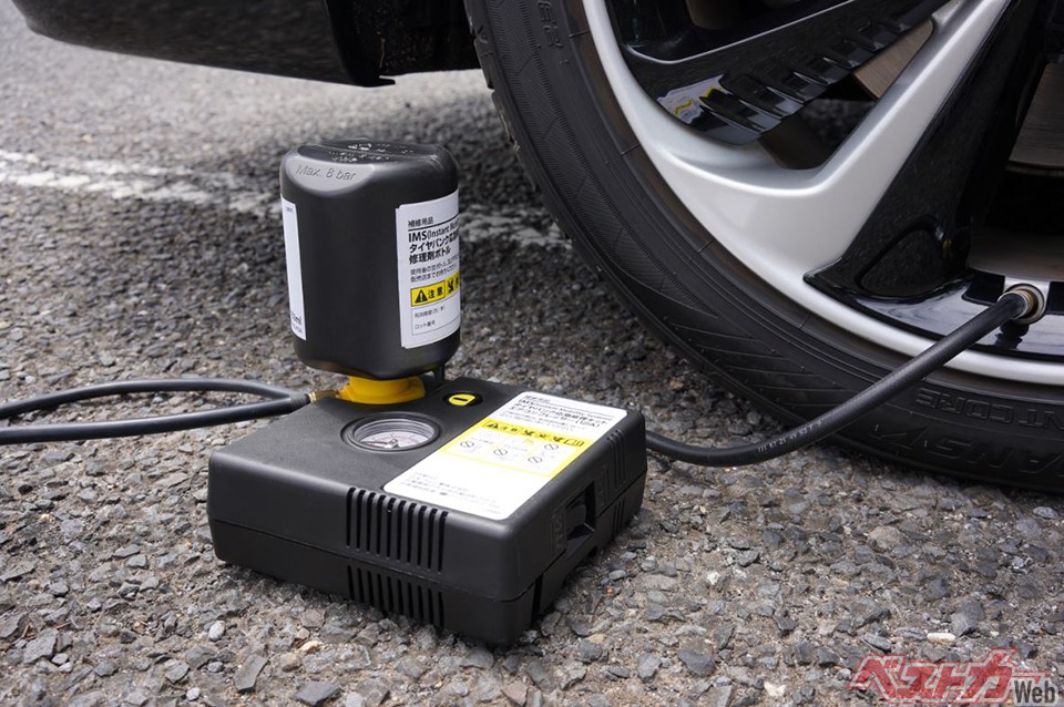 タイヤ パンク修理キット チューブレス用 リペアキット バイク 自動車 車 応急処置 非常用 携帯 3回分 : カラフルshop - 通販 -Yahoo!ショッピング