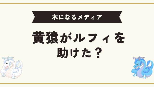 LOST SONG』は科学アドベンチャーシリーズだった！？ 志倉千代丸氏×森田と純平監督 特別対談 -