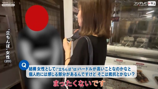 3ページ目)《記者潜入ルポ》大久保公園で“立ちんぼ”して分かった“交縁女子のキケンな実態”と“男性客の正体”「お金に困っていないですか？」「病院近くは若い子が多くて料金は高いかな」  | 文春オンライン