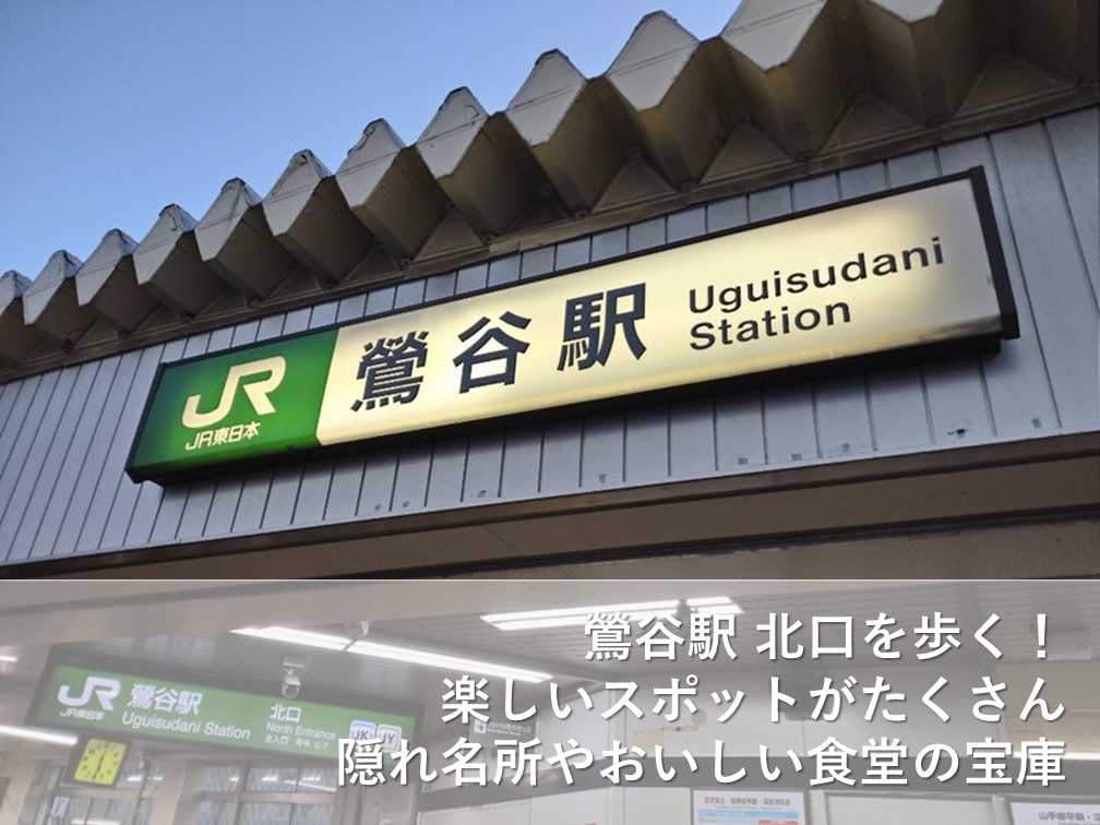 Hotel D 楠(愛知県名古屋市北区)の情報・口コミ [ラブホテル 検索＆ガイド]