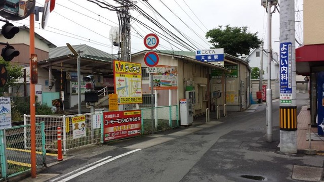 アットホーム】高松市 林町 （太田駅 ）