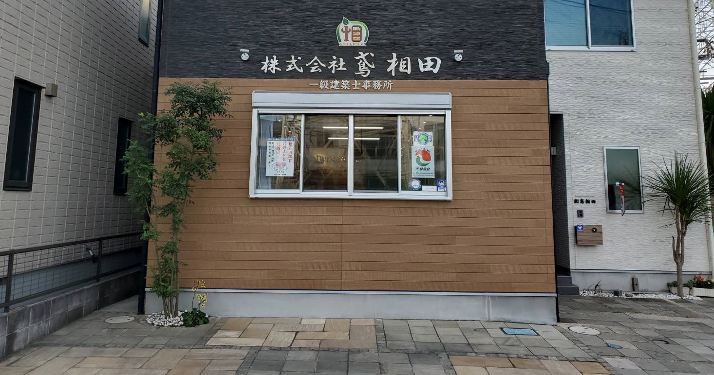 地元素材とヨーロッパ産レンガ使用のリフォームエクステリア愛知県名古屋市の外構 エクステリア ・新築外構・お庭⼯事は専⾨ショップディーズガーデンへ