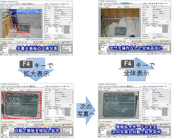工事写真 ソフト」の人気商品一覧安い商品を通販サイトから探す - 価格.com