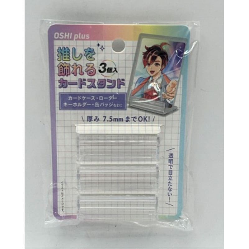 ダイソー 折りたたみ式 カードスタンド のパーツレビューヴェルファイア ヒーくんです。みんカラ