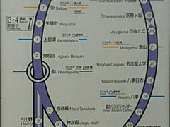 地下鉄名城線・名港線 路線概要まるはち交通